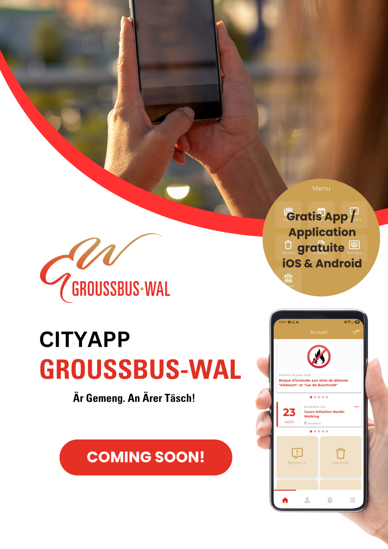 20260811 flyer cityapp teasing buet